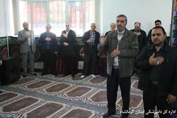 برگزاری مراسم سوگواری پیامبر گرامی اسلام،امام حسن مجتبی(ع)  و امام رضا (ع) در اداره کل دامپزشکی استا