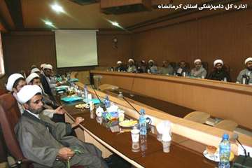 گرد همایی ناظرین ذبح شرعی استان کرمانشاه