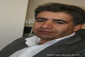 مراسم توديع و معارفه سرپرست شبكه دامپزشكي شهرستان كرمانشاه
