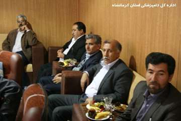 مراسم تقدیر از بازنشستگان دامپزشکی استان کرمانشاه