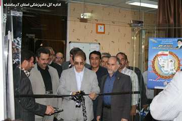 غرفه اداره کل دامپزشکی کرمانشاه بمناسبت هفته پدافند غیرعامل 