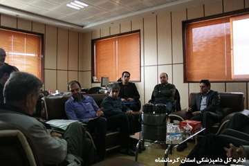 برگزاری جلسه انتخاب دامپزشک معین در کرمانشاه