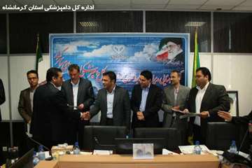 نخستین روز همایش روابط عمومی های سراسر کشور در کرمانشاه