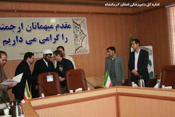 تودیع و معارفه سرپرست شبکه دامپزشکی کرمانشاه