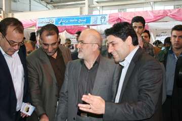 نمايشگاه هفته سلامت