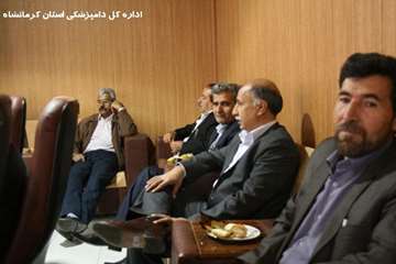 مراسم تقدیر از بازنشستگان دامپزشکی استان کرمانشاه