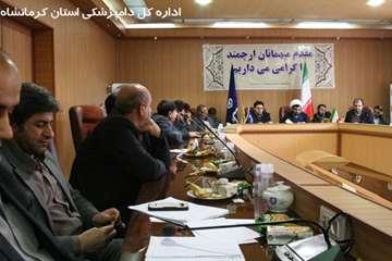 جشن انقلاب و مسابقه ورزشی دامپزشکی استان کرمانشاه