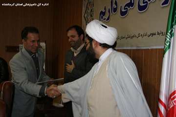 مراسم تقدیر از بسیجیان اداره کل دامپزشکی استان کرمانشاه بمناسبت هفته بسیج