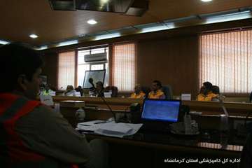 رزمایش دور میزی بیماری لمپی اسکین اداره کل دامپزشکی استان کرمانشاه