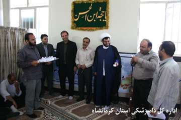 برگزاری جشن عید سعید غدیر خم در اداره کل دامپزشکی استان کرمانشاه