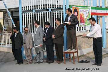 اعزام اکیپ دامپزشکی به مناطق محروم استان کرمانشاه