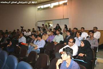کارگاه آموزشی مبارزه با بیماری VHS استان کرمانشاه