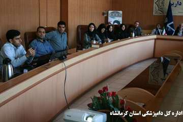 برگزاری کلاس آموزشی بیماری تب کریمه کنگو در اداره کل دامپزشکی استان کرمانشاه 
