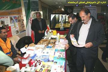 نمایشگاه پدافند غیر عامل کارگروه تخصصی جهاد کشاورزی استان کرمانشاه