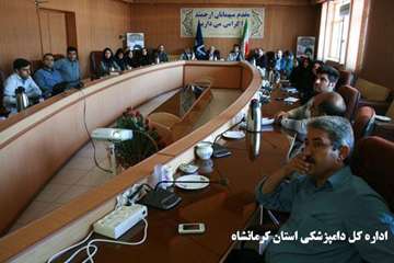 برگزاری کلاس آموزشی بیماری تب کریمه کنگو در اداره کل دامپزشکی استان کرمانشاه 