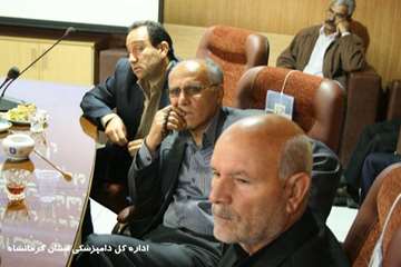 مراسم تقدیر از بازنشستگان دامپزشکی استان کرمانشاه