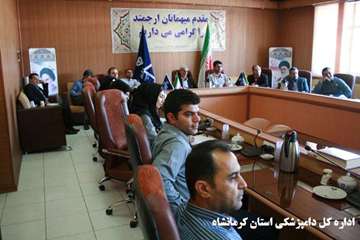 برگزاری کلاس آموزشی بیماری تب کریمه کنگو در اداره کل دامپزشکی استان کرمانشاه 