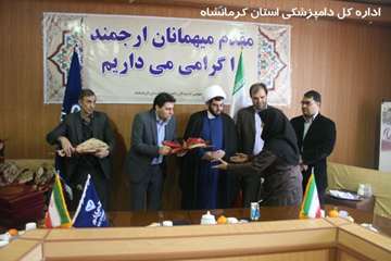 برگزاری مراسم روز زن در اداره کل دامپزشکی استان کرمانشاه