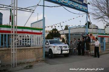 اعزام اکیپ دامپزشکی به مناطق محروم استان کرمانشاه
