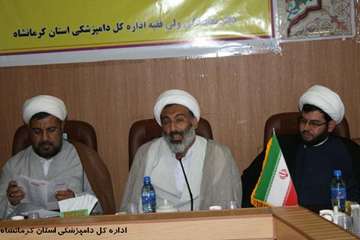 گرد همایی ناظرین ذبح شرعی استان کرمانشاه