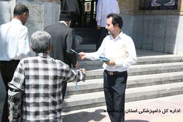 نظارت اداره کل دامپزشکی استان کرمانشاه در عید سعید قربان