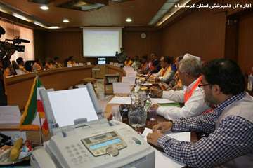 رزمایش دور میزی بیماری لمپی اسکین اداره کل دامپزشکی استان کرمانشاه