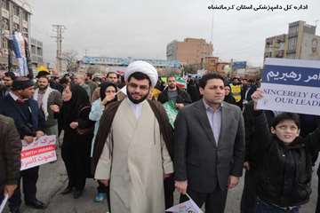 حضور پرشور جامعه دامپزشکی استان کرمانشاه در راهپیمایی 22 بهمن 93