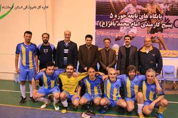 مسابقات فوتسال گرامیداشت دهه مبارکه فجر 