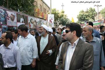 شرکت کارکنان دامپزشکی کرمانشاه در راهپیمایی روز جهانی قدس به روایت تصویر