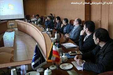 کمیته فنی و بهره وری دامپزشکی استان کرمانشاه