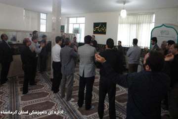 مراسم سوگواری سرور و سالار شهیدان در اداره کل دامپزشکی استان کرمانشاه مهر 94