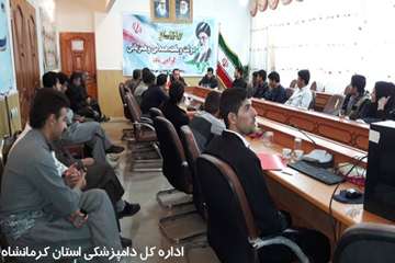 برگزاری کلاس آموزشی تب برفکی توسط شبکه دامپزشکی ثلاث باباجانی