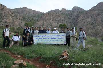 کوهپیمایی کارکنان دامپزشکی کرمانشاه بمناسبت روز جهانی دامپزشکی و هفته سلامت