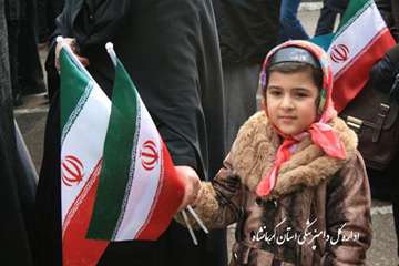 حضور کارکنان دامپزشکی در راهپیمایی 22 بهمن 
