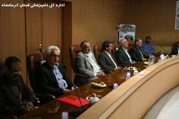 مراسم تقدیر از بازنشستگان دامپزشکی استان کرمانشاه