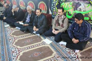 برگزاری مراسم سوگواری پیامبر گرامی اسلام،امام حسن مجتبی(ع)  و امام رضا (ع) در اداره کل دامپزشکی استا