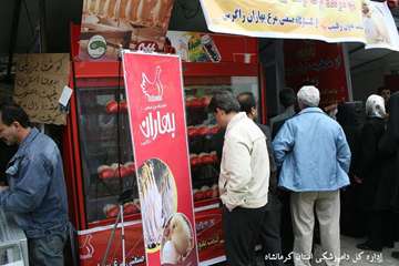 اكيپ هاي نظارتي ماه مبارك رمضان