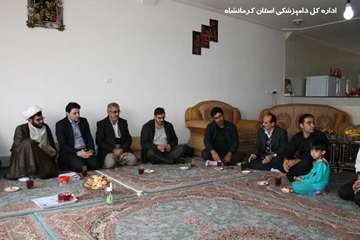 سرکشی مسئولین دامپزشکی استان کرمانشاه  از خانواده شهدا