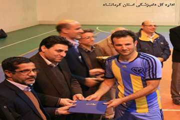 مسابقات فوتسال گرامیداشت دهه مبارکه فجر 