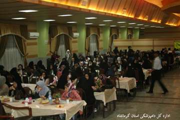 مراسم انس با قرآن 1390