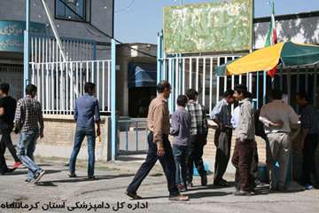 ایسگاه صلواتی  اداره کل دامپزشکی استان کرمانشاه به مناسبت سوم خرداد 95