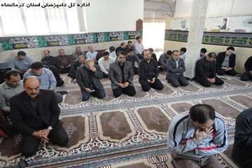 مراسم سوگواری سرور و سالار شهیدان در اداره کل دامپزشکی استان کرمانشاه مهر 94