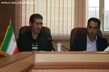 تودیع و معارفه سرپرست شبکه دامپزشکی کرمانشاه
