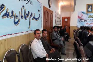 برگزاری کلاس آموزشی تب برفکی توسط شبکه دامپزشکی ثلاث باباجانی
