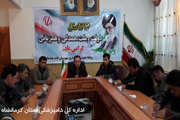 برگزاری کلاس آموزشی تب برفکی توسط شبکه دامپزشکی ثلاث باباجانی