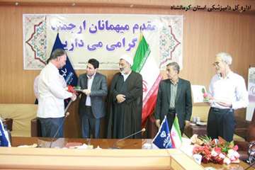 مراسم تقدیر از بازنشستگان اداره کل دامپزشکی استان کرمانشاه 
