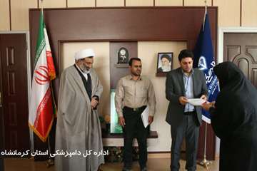 تقدیر از بانوان برگزیده عفاف و حجاب در اداره کل دامپزشکی استان کرمانشاه 
