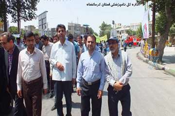 حضور پرسنل اداره کل دامپزشکی استان کرمانشاه در راهپیمایی روز جهانی قدس