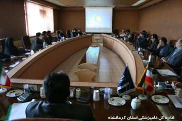 کمیته فنی و بهره وری دامپزشکی استان کرمانشاه