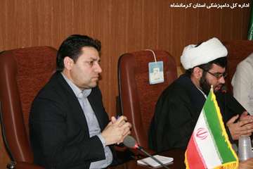 تودیع و معارفه سرپرست شبکه دامپزشکی کرمانشاه